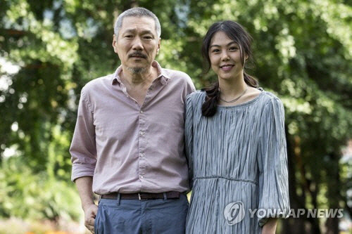 홍상수 김민희(사진=연합뉴스)